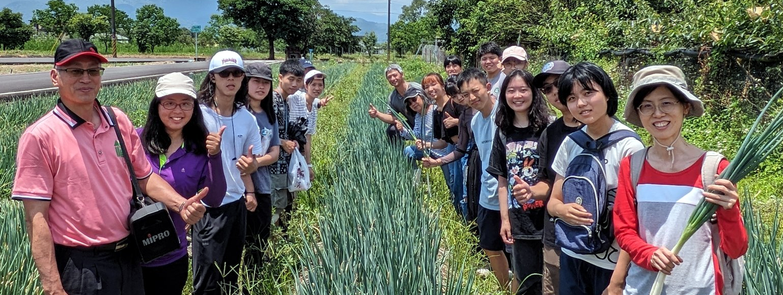 20240518植物病害與診斷校外教學